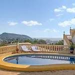 فيلة Magica By Interhome *